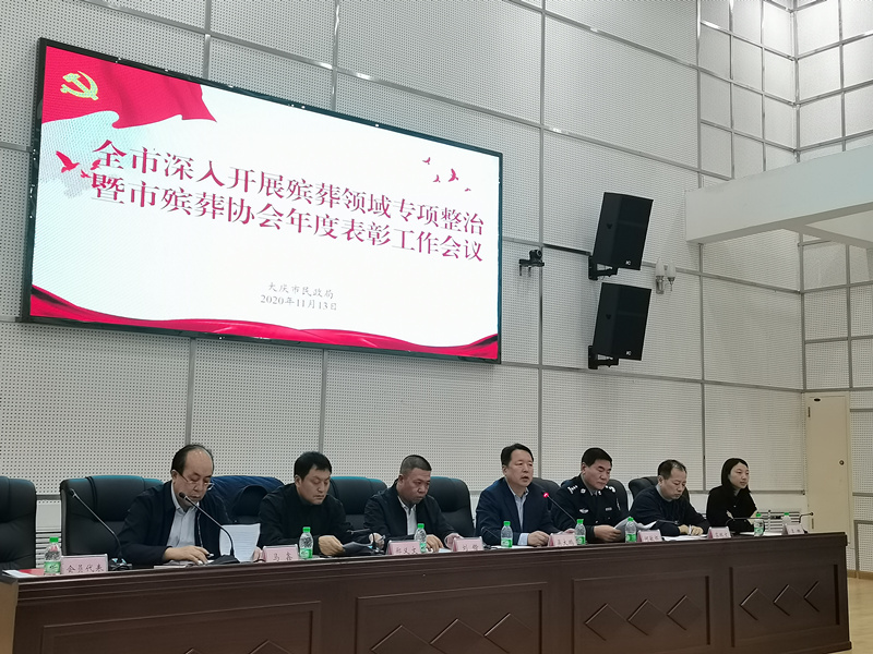 1605336285172875.jpg 6.jpg