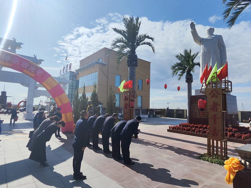 1696054082784124.jpg 微信圖片_20230930131445.jpg